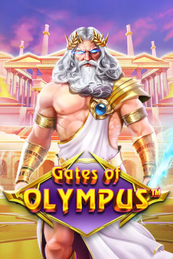 Gates of Olympus - слот в Twin Casino
